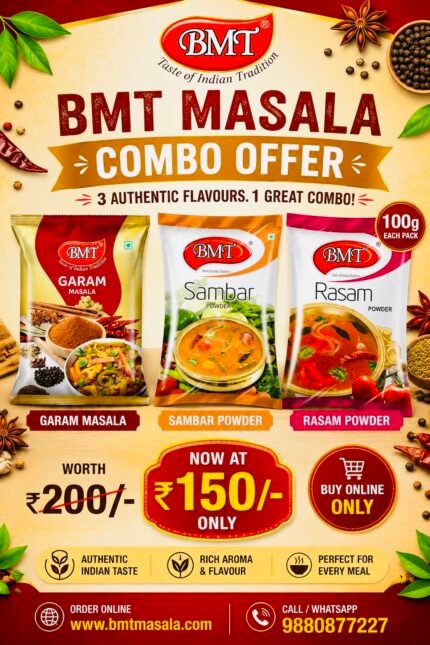 Sambar Rasam Garam 100g Combo