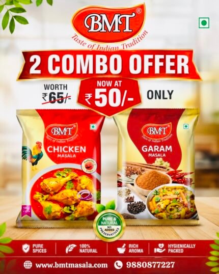 BMT Chicken & Garam 100g +100g Combo offer