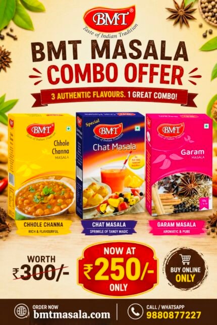 Chat,Garam,Channa 100g Combo Offer