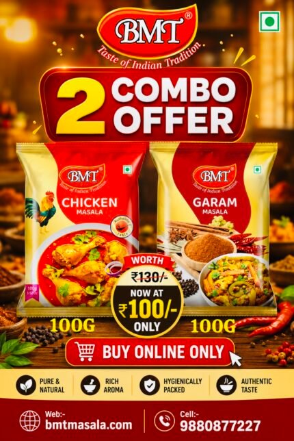 BMT Chicken & Garam 100g+100g Combo offer
