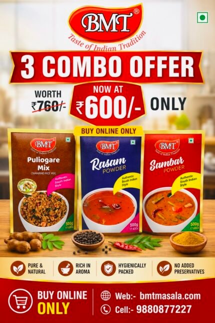 Puliyogare,Rasam,Sambar 500g 3 Combo